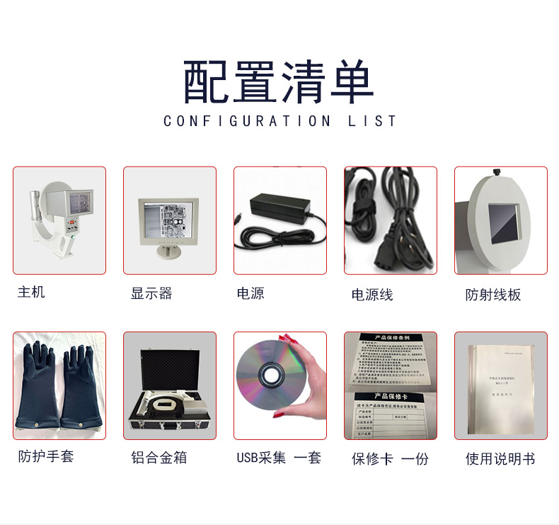 詳情-_09 詳情-_09