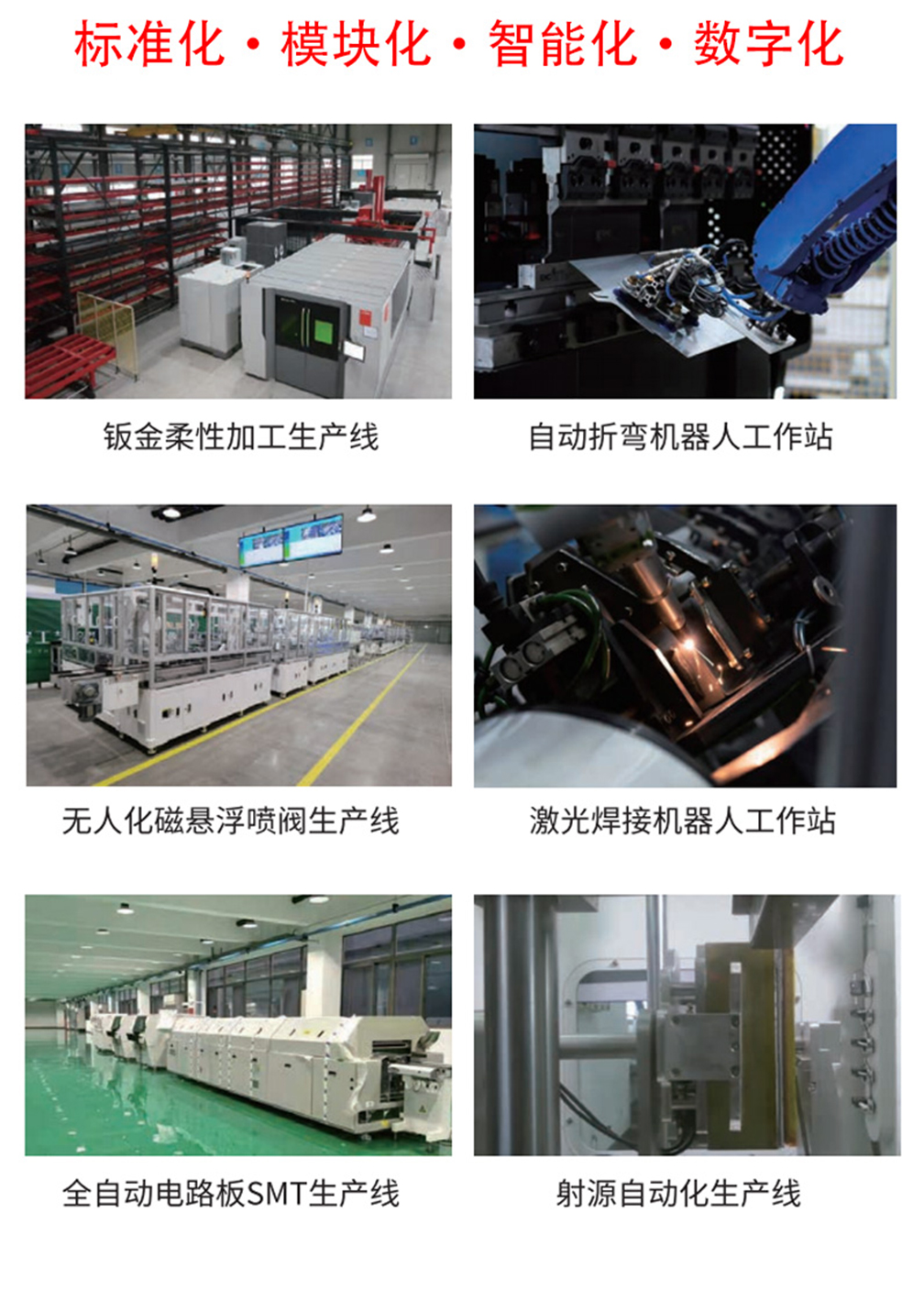 小型稱(chēng)重機(jī)詳情_(kāi)09 小型稱(chēng)重機(jī)詳情_(kāi)09