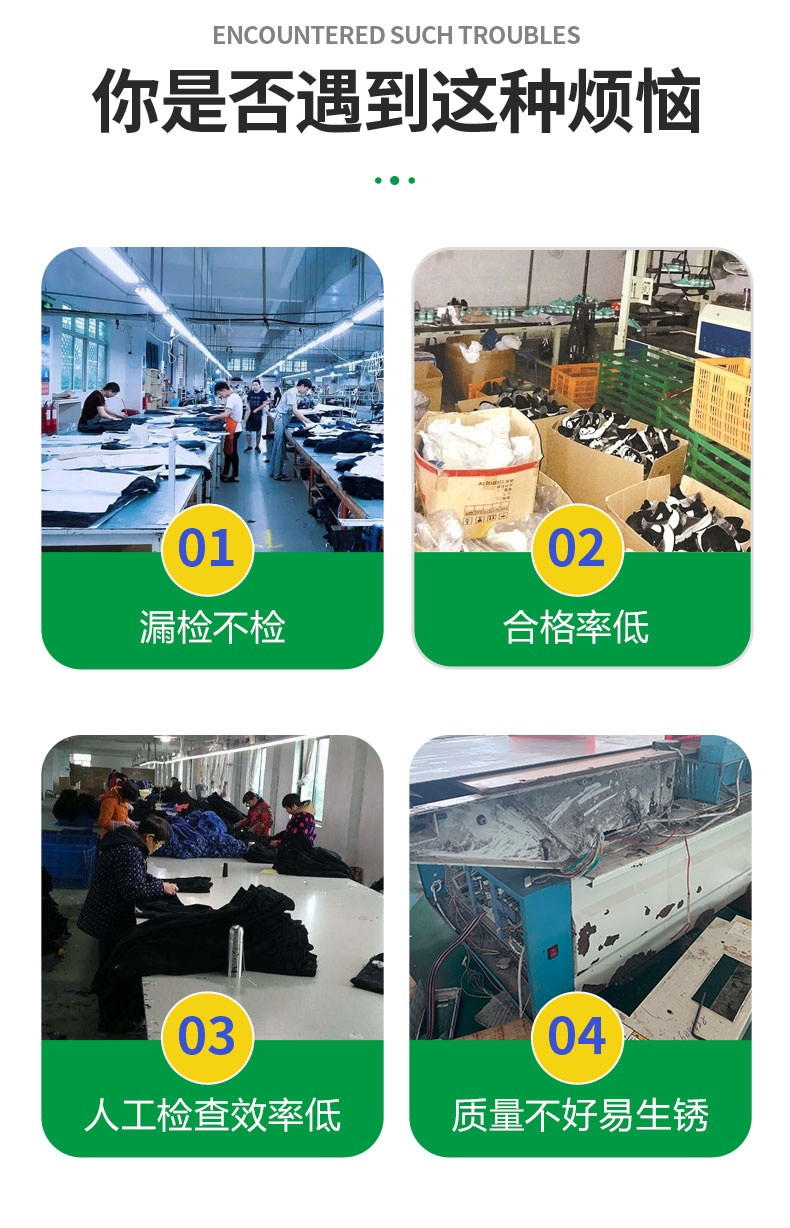 未標(biāo)題-1_04