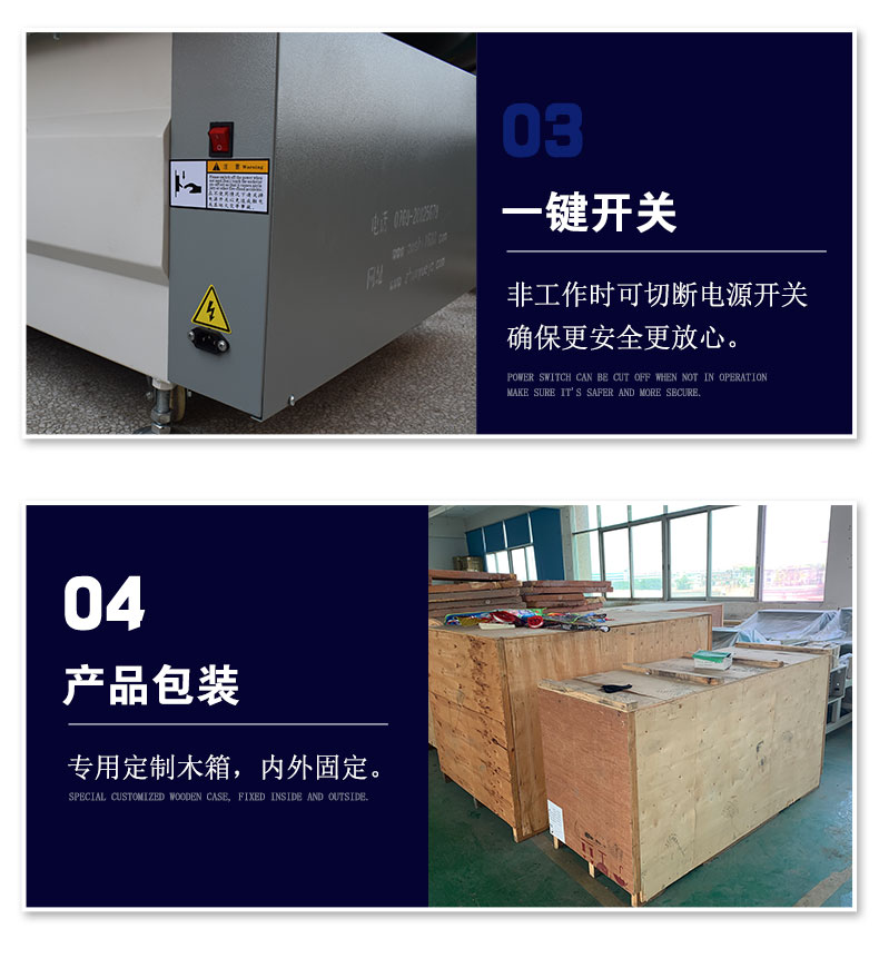 未標(biāo)題-1_09