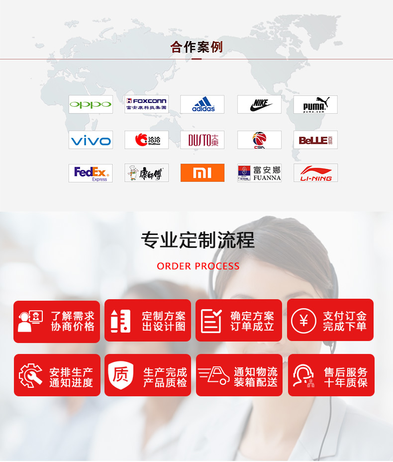 詳情-_10 詳情-_10