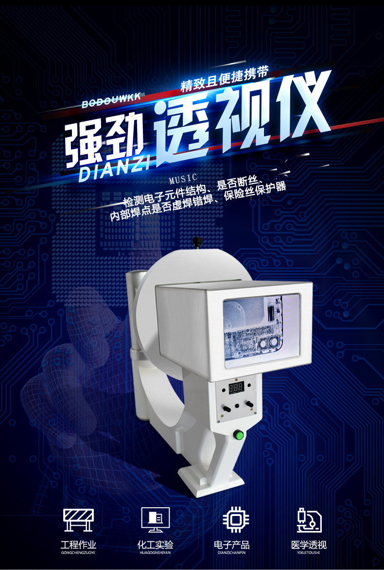 詳情-_01 詳情-_01