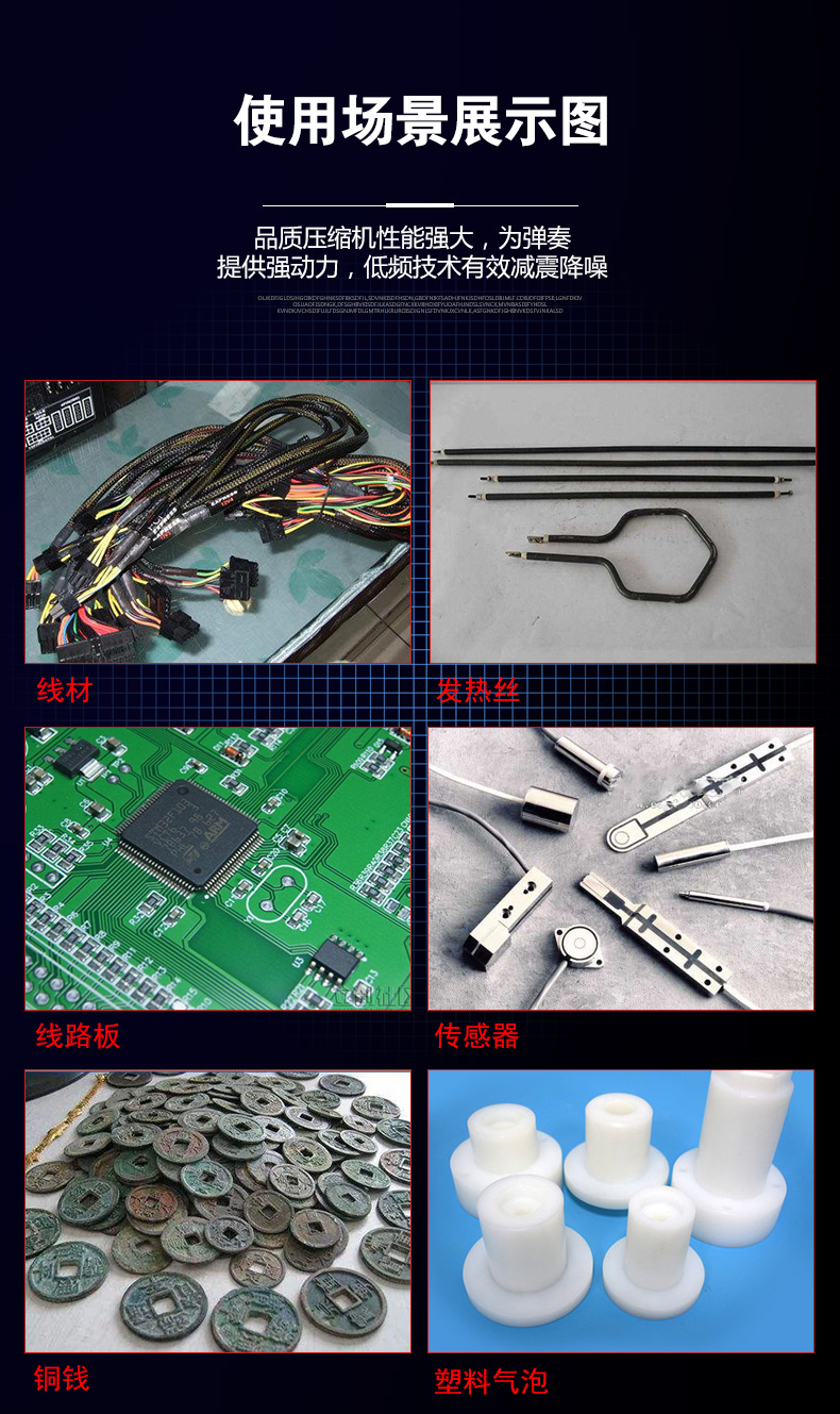 詳情-_05 詳情-_05