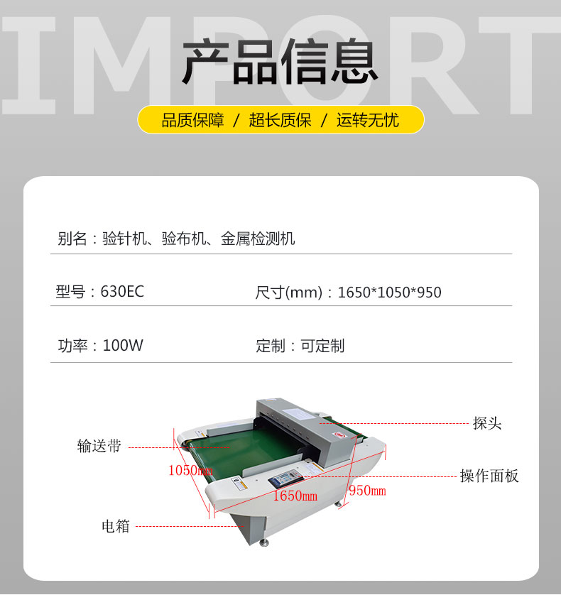 未標(biāo)題-1_07