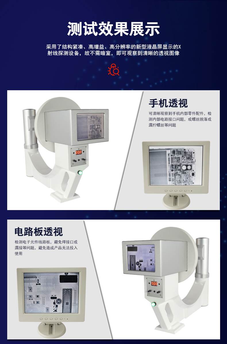 詳情-_03 詳情-_03