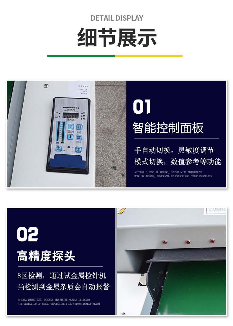 未標(biāo)題-1_08