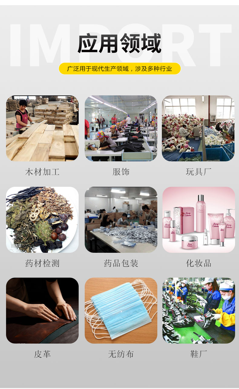 未標(biāo)題-1_11