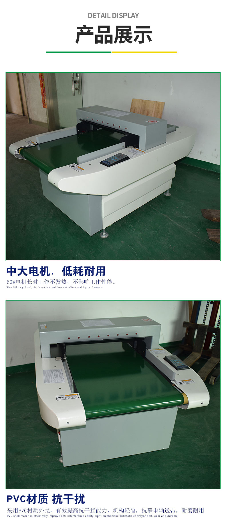 未標(biāo)題-1_10