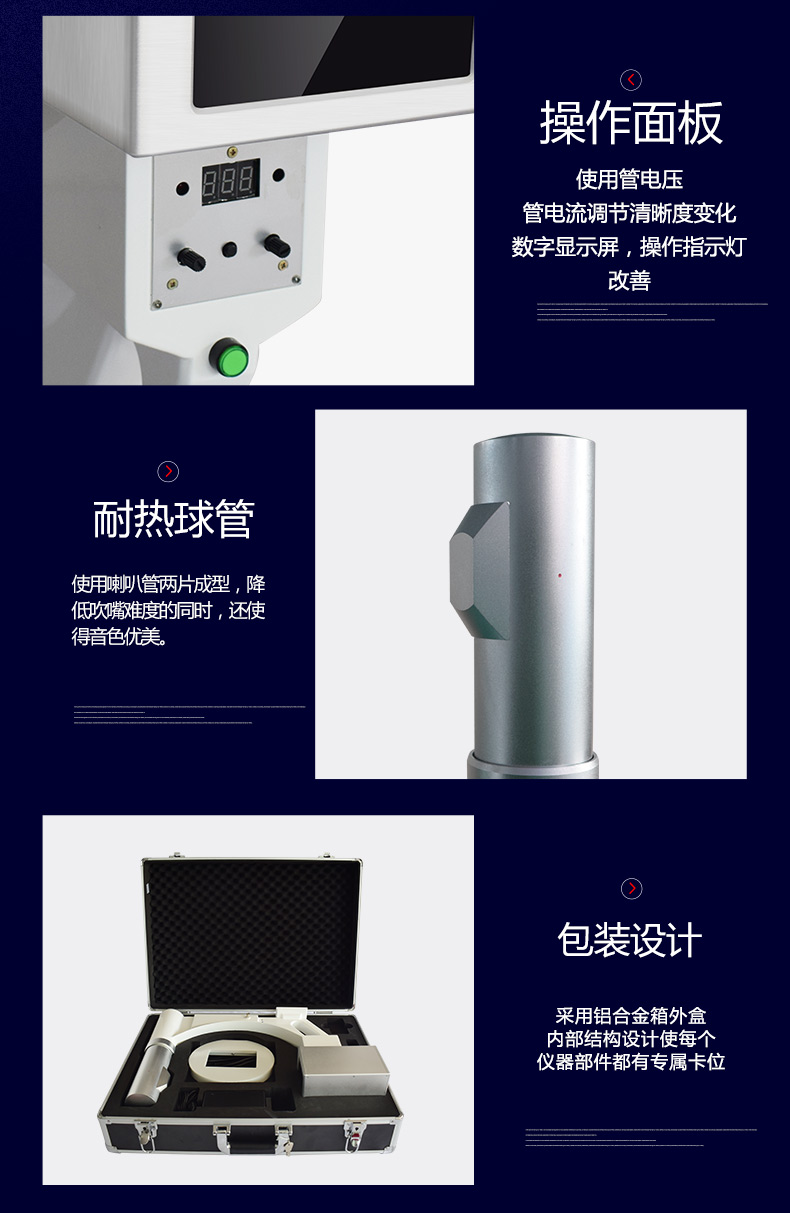 詳情-_07 詳情-_07