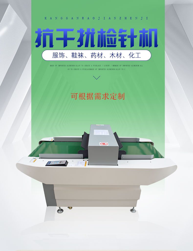 未標(biāo)題-1_02