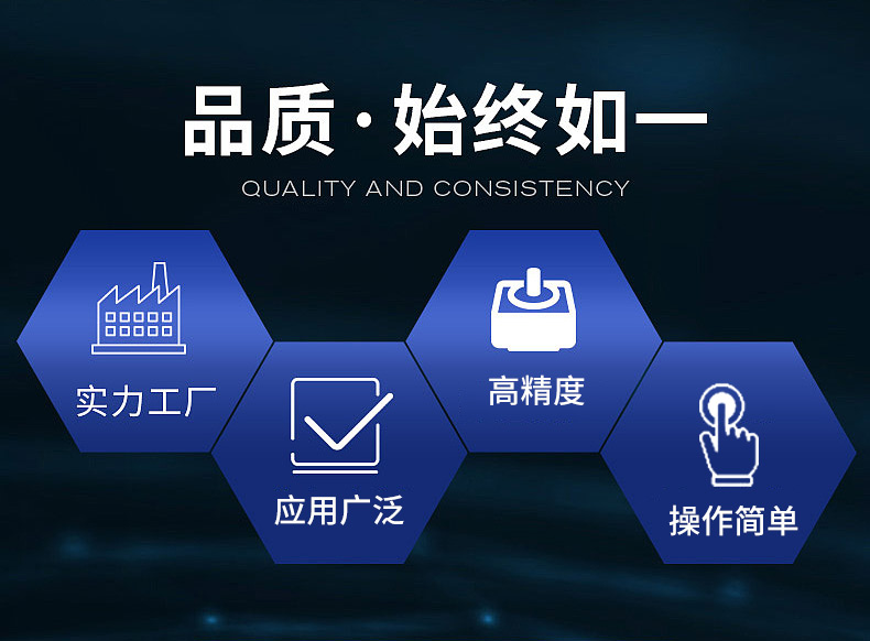 工業(yè)X光機_02