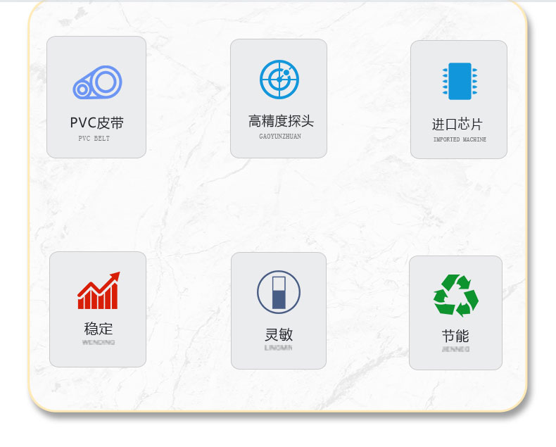 未標(biāo)題-1_03