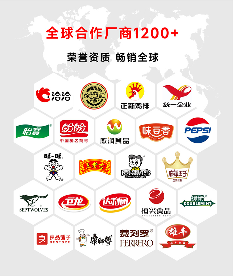 工業(yè)檢測(cè)機(jī)G500詳情_(kāi)08 工業(yè)檢測(cè)機(jī)G500詳情_(kāi)08