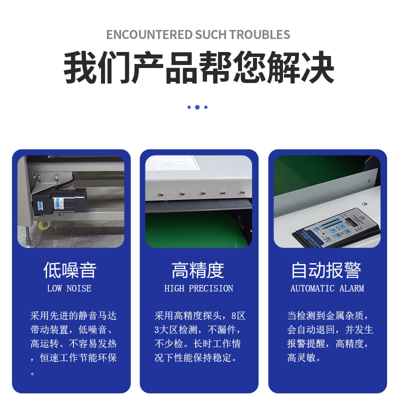 未標(biāo)題-1_05