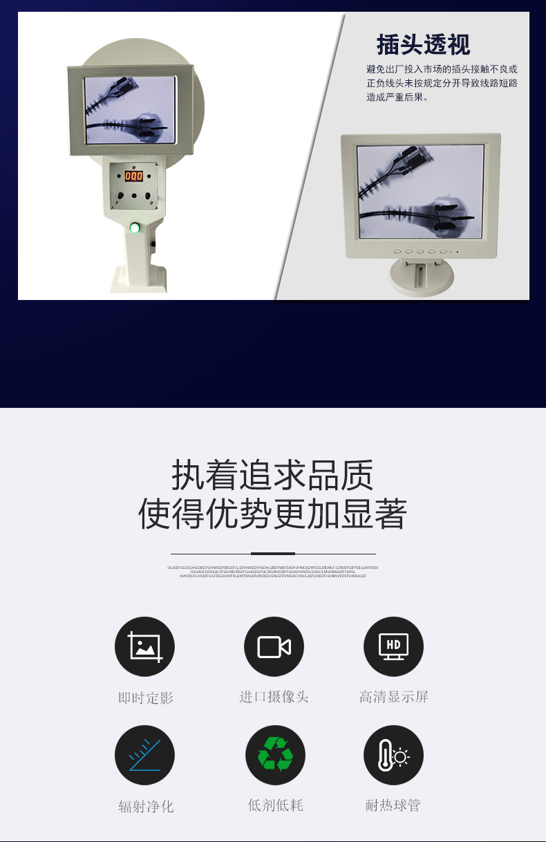 詳情-_04 詳情-_04