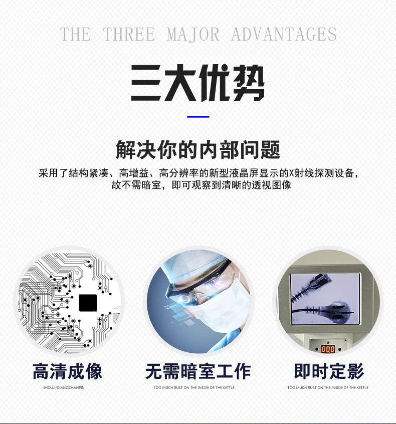 詳情-_02 詳情-_02