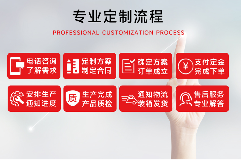 金屬分離器詳情_11